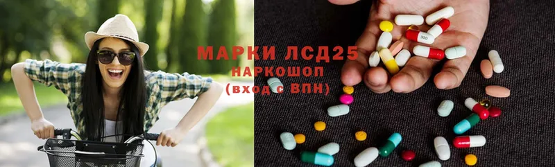 ЛСД экстази ecstasy  mega   Киреевск 